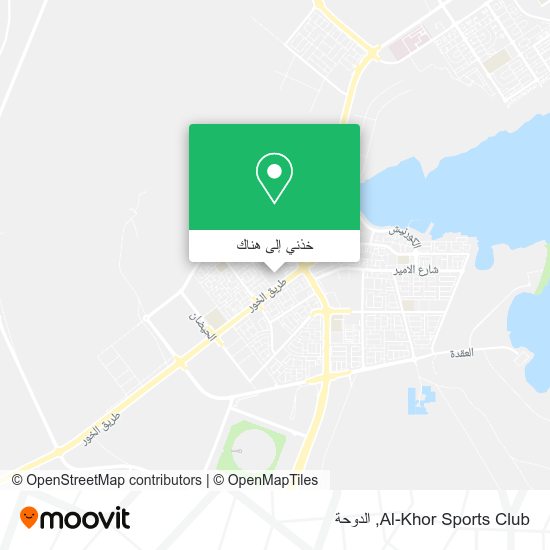 خريطة Al-Khor Sports Club