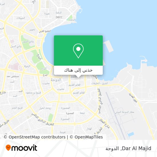 خريطة Dar Al Majid