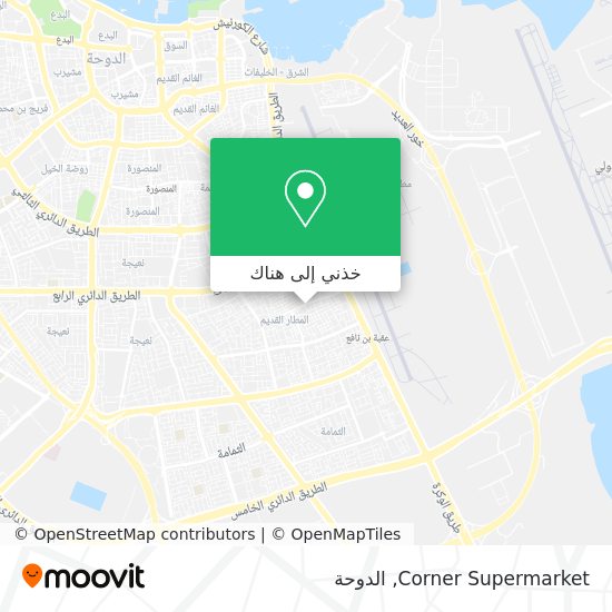 خريطة Corner Supermarket