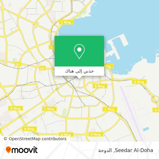 خريطة Seedar Al-Doha