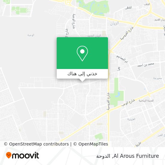 خريطة Al Arous Furniture