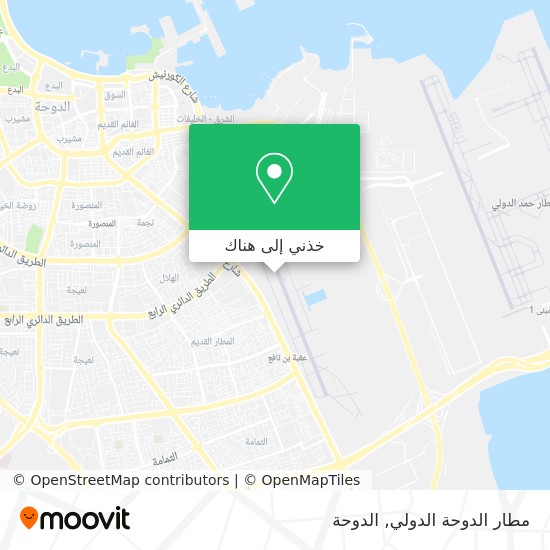 خريطة مطار الدوحة الدولي