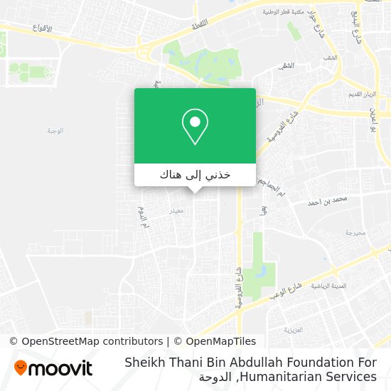 خريطة Sheikh Thani Bin Abdullah Foundation For Humanitarian Services
