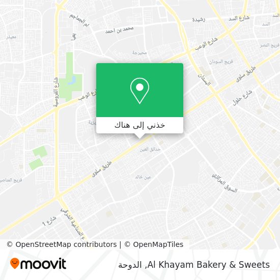 خريطة Al Khayam Bakery & Sweets