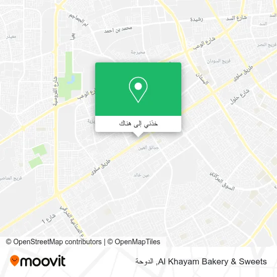 خريطة Al Khayam Bakery & Sweets