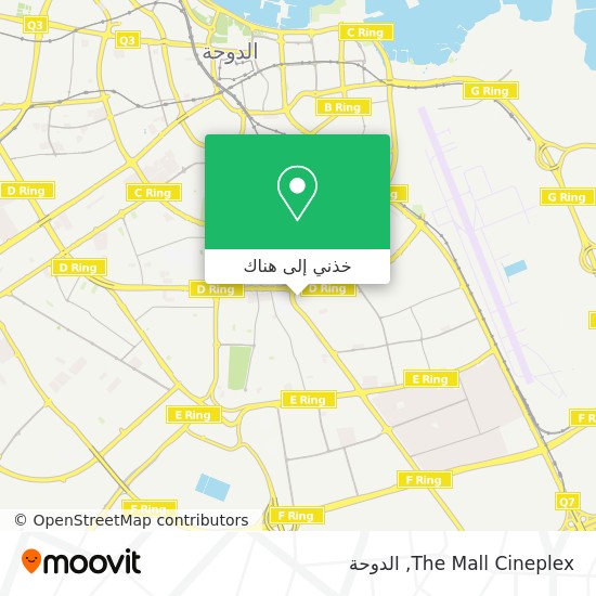 خريطة The Mall Cineplex