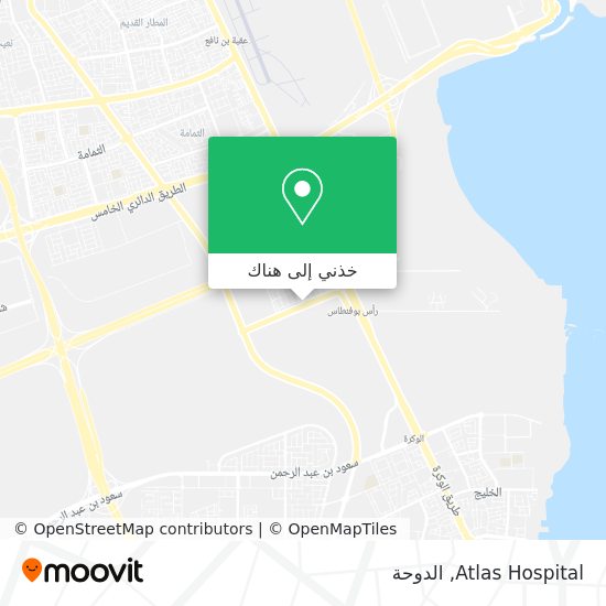 خريطة Atlas Hospital