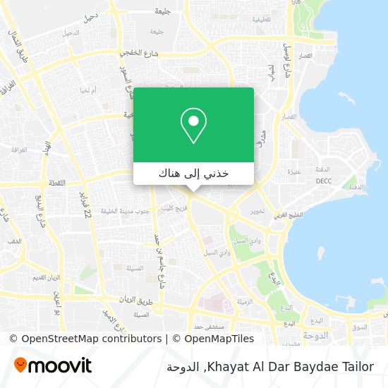 خريطة Khayat Al Dar Baydae Tailor