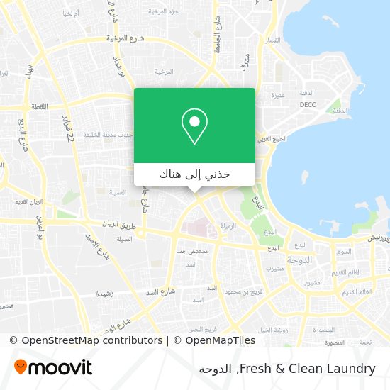 خريطة Fresh & Clean Laundry