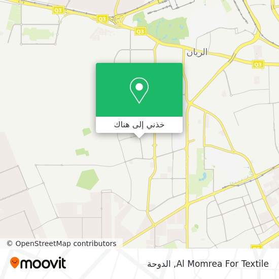 خريطة Al Momrea For Textile