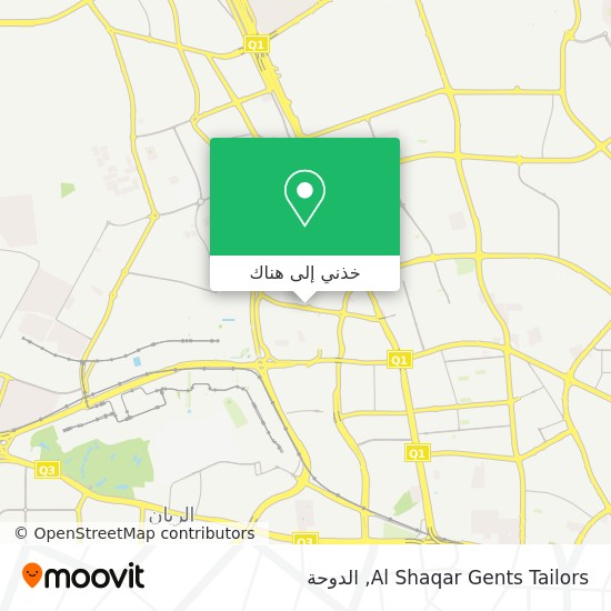 خريطة Al Shaqar Gents Tailors