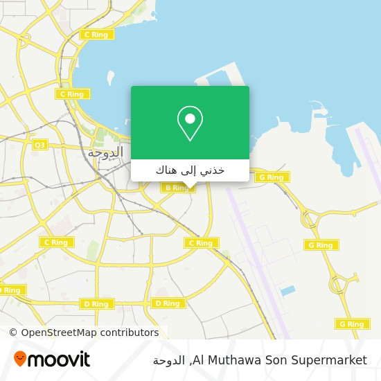 خريطة Al Muthawa Son Supermarket