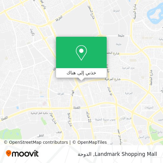 خريطة Landmark Shopping Mall