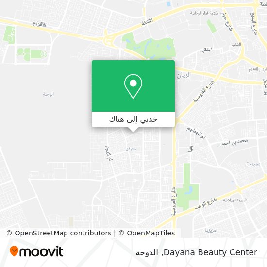 خريطة Dayana Beauty Center