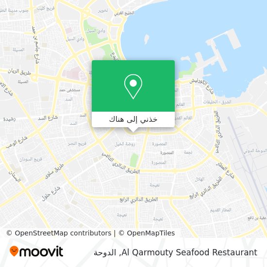 خريطة Al Qarmouty Seafood Restaurant