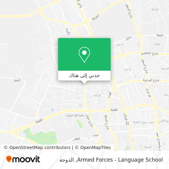 خريطة Armed Forces - Language School