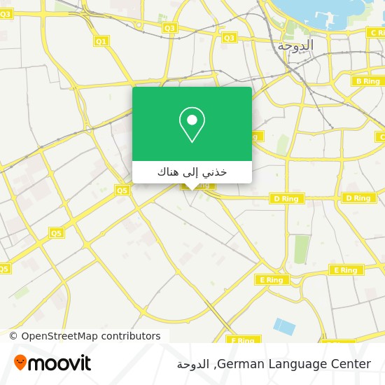خريطة German Language Center