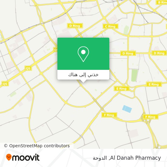 خريطة Al Danah Pharmacy