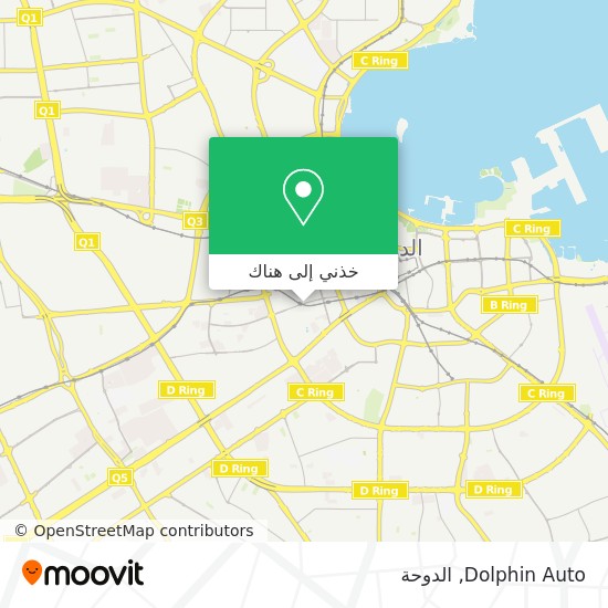 خريطة Dolphin Auto