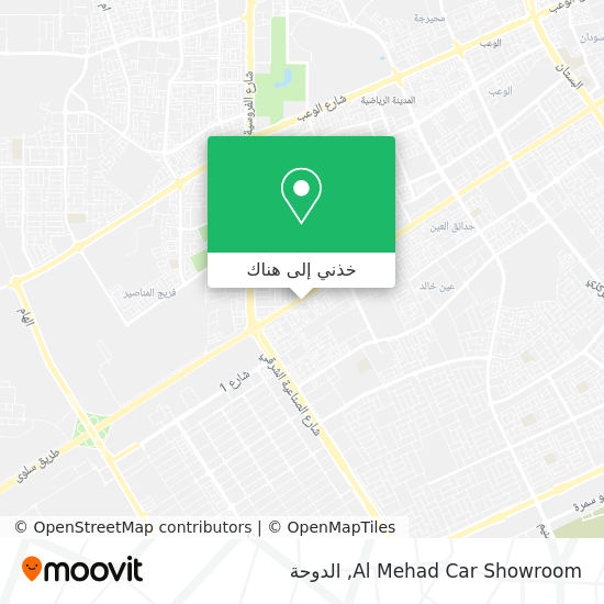 خريطة Al Mehad Car Showroom