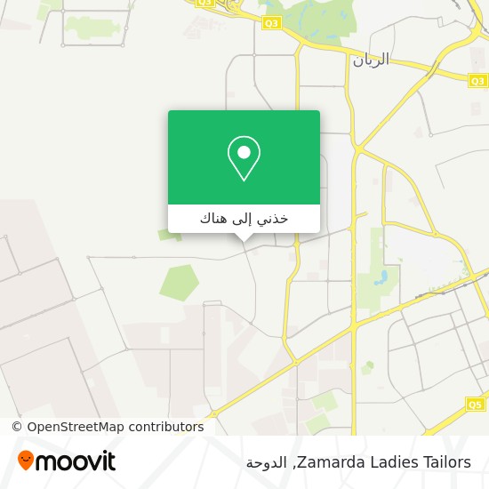 خريطة Zamarda Ladies Tailors