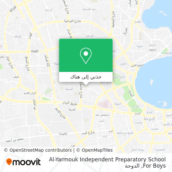 خريطة Al-Yarmouk Independent Preparatory School For Boys