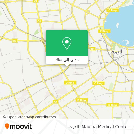 خريطة Madina Medical Center