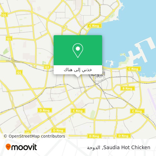 خريطة Saudia Hot Chicken