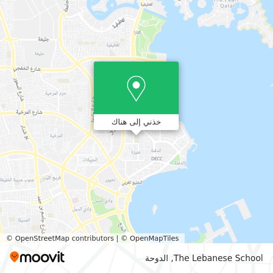 خريطة The Lebanese School