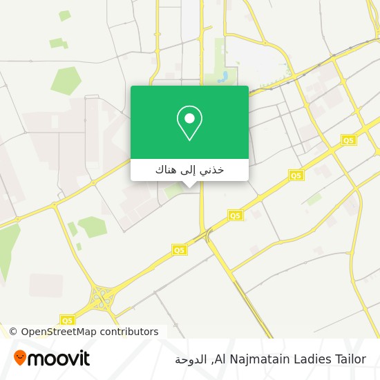 خريطة Al Najmatain Ladies Tailor