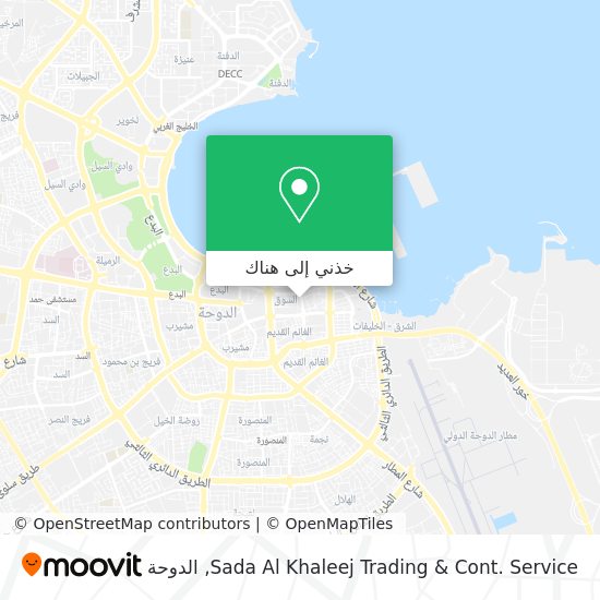 خريطة Sada Al Khaleej Trading & Cont. Service