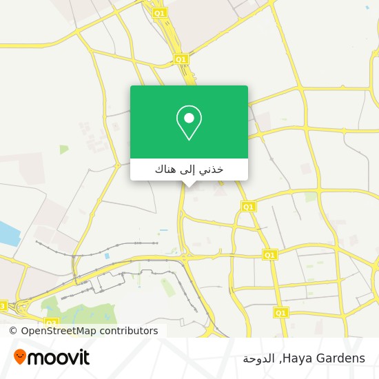 خريطة Haya Gardens