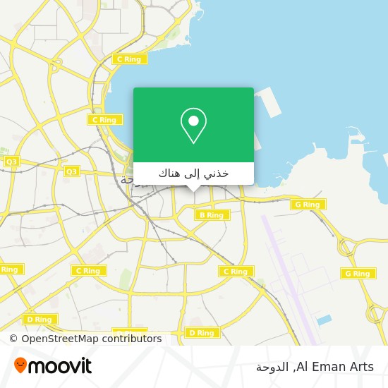 خريطة Al Eman Arts