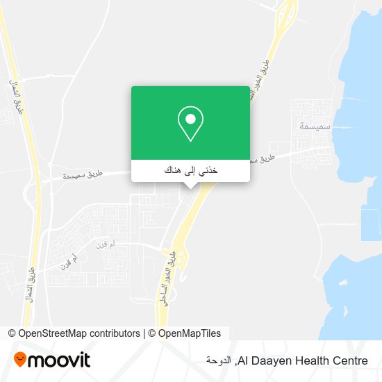 خريطة Al Daayen Health Centre