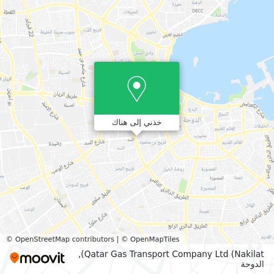 خريطة Qatar Gas Transport Company Ltd (Nakilat)