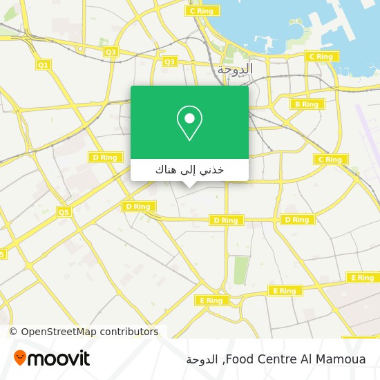 خريطة Food Centre Al Mamoua