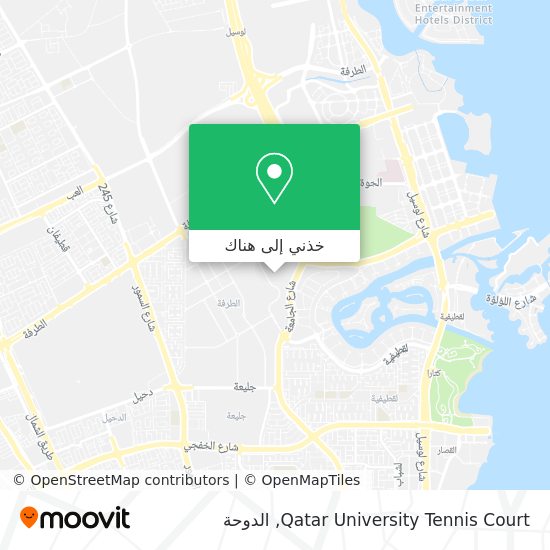 خريطة Qatar University Tennis Court