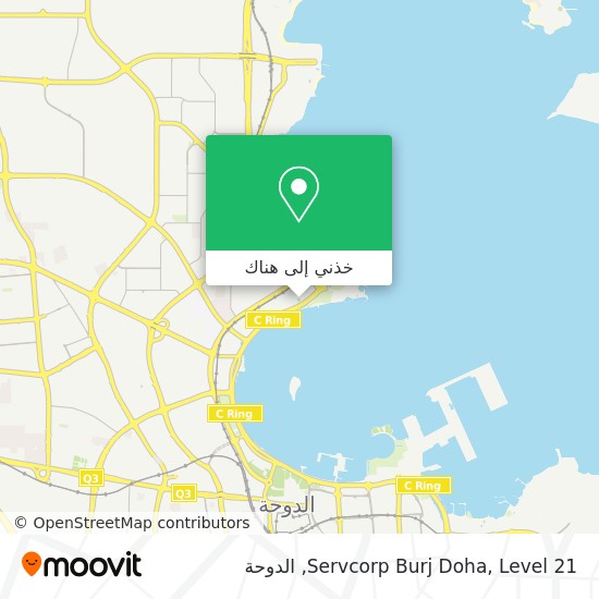خريطة Servcorp Burj Doha, Level 21