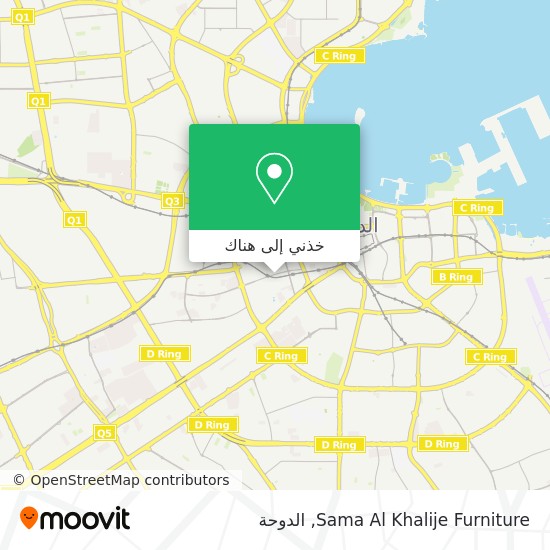 خريطة Sama Al Khalije Furniture