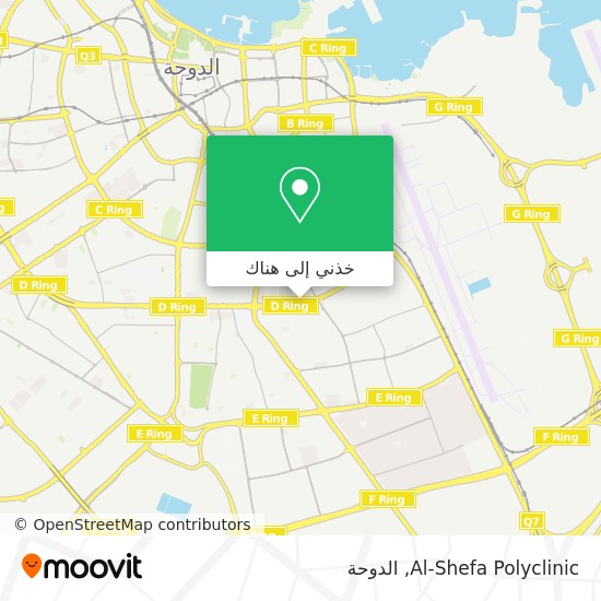 خريطة Al-Shefa Polyclinic