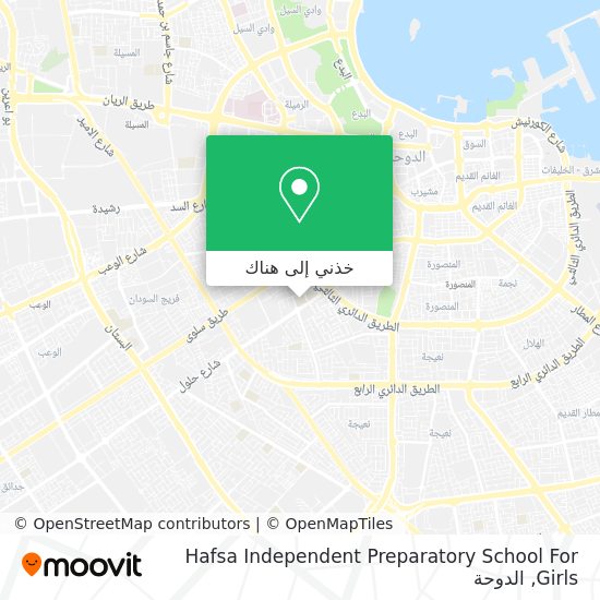 خريطة Hafsa Independent Preparatory School For Girls