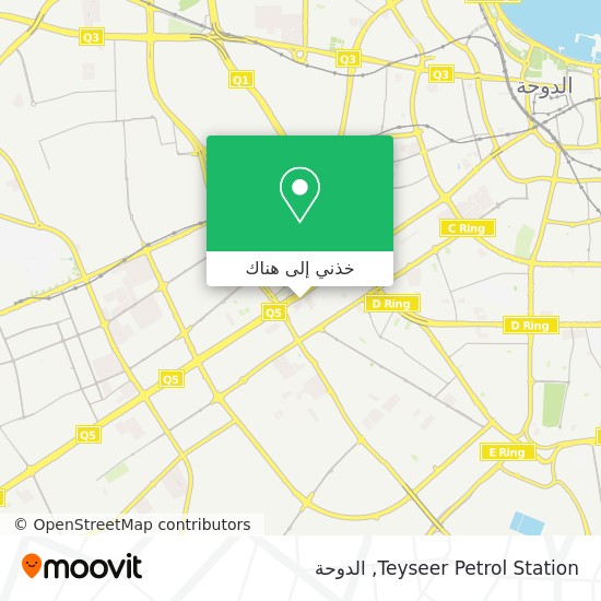 خريطة Teyseer Petrol Station
