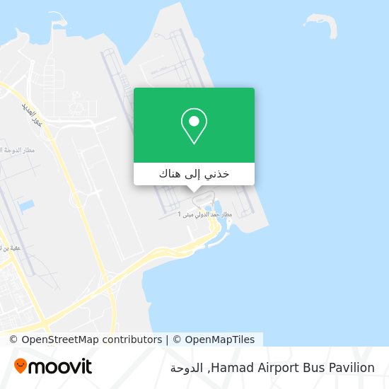 خريطة Hamad Airport Bus Pavilion