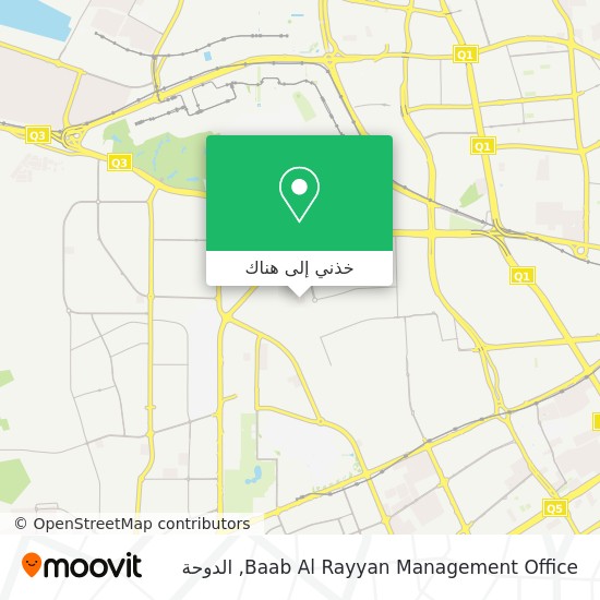 خريطة Baab Al Rayyan Management Office