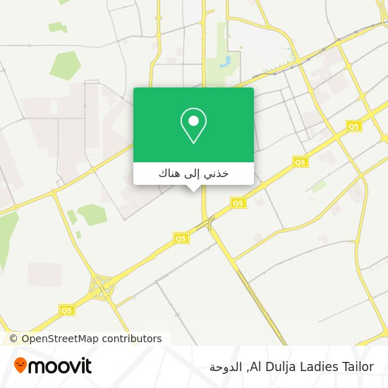 خريطة Al Dulja Ladies Tailor