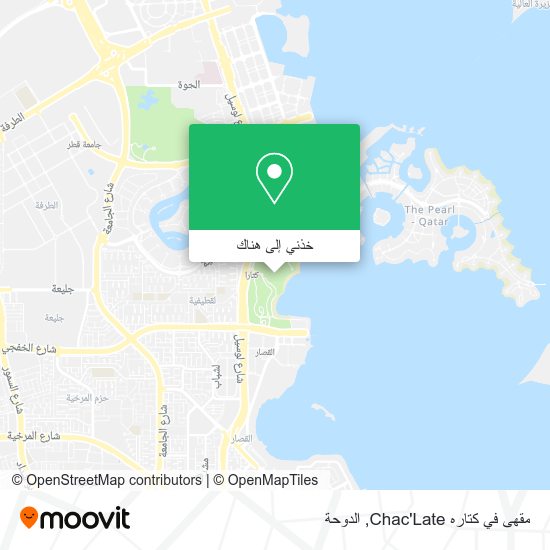 خريطة مقهى في كتاره Chac'Late