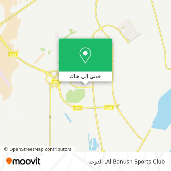 خريطة Al Banush Sports Club