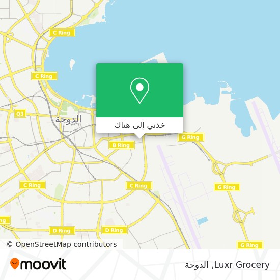 خريطة Luxr Grocery