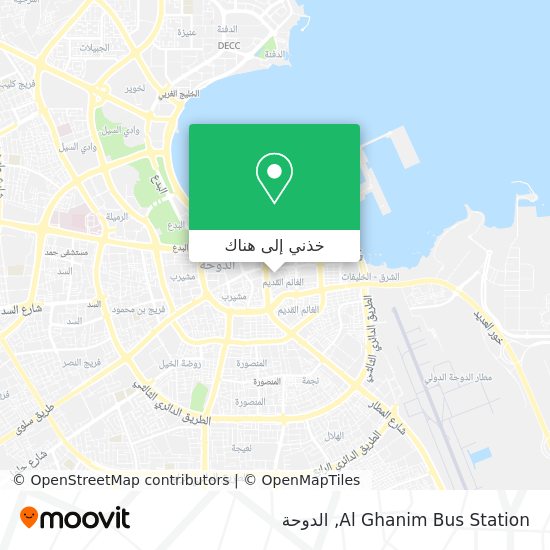خريطة Al Ghanim Bus Station