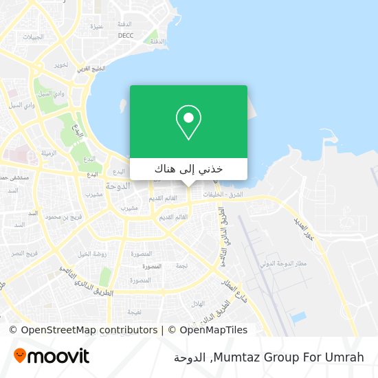 خريطة Mumtaz Group For Umrah
